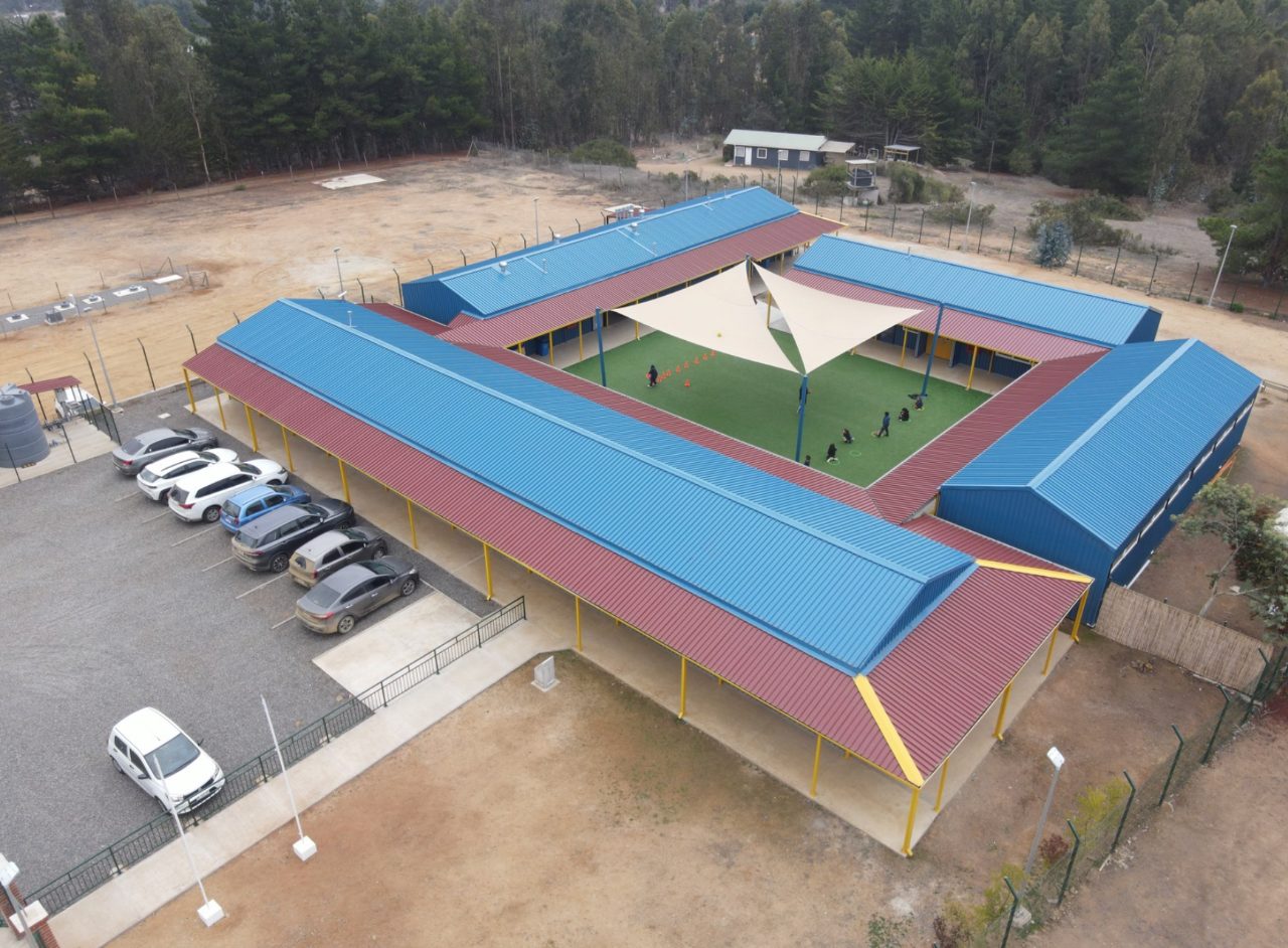 Escuela El Bochinche
